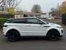 USED 2016 16 LAND ROVER RANGE ROVER EVOQUE 2.0 TD4 HSE Dynamic Coupe 3dr Diesel Auto 4WD Euro 6 (s/s) (180 ps) 