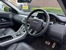 USED 2016 16 LAND ROVER RANGE ROVER EVOQUE 2.0 TD4 HSE Dynamic Coupe 3dr Diesel Auto 4WD Euro 6 (s/s) (180 ps) 