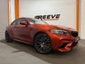 USED 2019 69 BMW M2 Competition 15700 miles - DCT - Plus Pack - Comfort Pack - Ghost Immobilisers -  Both Packs | Immaculate | FSH | Ghost Immobiliser