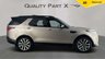 USED 2021 21 LAND ROVER DISCOVERY 3.0 D300 MHEV R-Dynamic SE Auto 4WD Euro 6 (s/s) 5dr HOLIDAY SALE EVENT SAVE 100s!