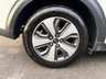 USED 2017 17 KIA NIRO 1.6h GDi 2 SUV 5dr Petrol Hybrid DCT Euro 6 (s/s) (139 bhp) ULEZ | Hybrid | Reverse Cam