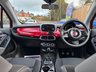 USED 2016 16 FIAT 500X 1.6 E-Torq Pop SUV 5dr Petrol Manual Euro 6 (110 ps) 