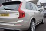 USED 2016 VOLVO XC90 2.0 D5 Inscription SUV 5dr Diesel Geartronic 4WD Euro 6 (s/s) (225 ps) FULL VOLVO SERVICE HISTORY  . DIGITAL DASH  .  BLACK LEATHER
