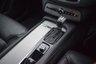 USED 2016 VOLVO XC90 2.0 D5 Inscription SUV 5dr Diesel Geartronic 4WD Euro 6 (s/s) (225 ps) FULL VOLVO SERVICE HISTORY  . DIGITAL DASH  .  BLACK LEATHER