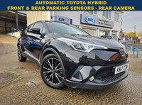 USED 2017 17 TOYOTA C-HR 1.8 VVT-h Excel SUV 5dr Petrol Hybrid CVT Euro 6 (s/s) (122 ps) 