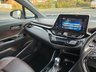 USED 2017 17 TOYOTA C-HR 1.8 VVT-h Excel SUV 5dr Petrol Hybrid CVT Euro 6 (s/s) (122 ps) 