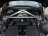 USED 2021 21 ASTON MARTIN VANTAGE 4.0 V8 Coupe 2dr Petrol Auto Euro 6 (510 ps) 