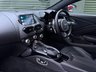 USED 2021 21 ASTON MARTIN VANTAGE 4.0 V8 Coupe 2dr Petrol Auto Euro 6 (510 ps) 