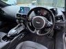 USED 2021 21 ASTON MARTIN VANTAGE 4.0 V8 Coupe 2dr Petrol Auto Euro 6 (510 ps) 