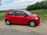 USED 2014 14 SKODA CITIGO 1.0 MPI SE Hatchback 5dr Petrol Manual Euro 5 (60 ps) 