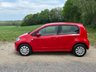 USED 2014 14 SKODA CITIGO 1.0 MPI SE Hatchback 5dr Petrol Manual Euro 5 (60 ps) 