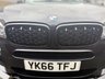 USED 2016 66 BMW X5 2.0 25d M Sport SUV 5dr Diesel Auto xDrive Euro 6 (s/s) (231 ps) M Sport | Bodykit | 7SEATS