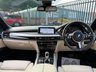 USED 2016 66 BMW X5 3.0 30d M Sport SUV 5dr Diesel Auto xDrive Euro 6 (s/s) (258 ps) FRONT HEATED SEATS, CRUISE CONTROL