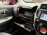 USED 2013 63 NISSAN MICRA 1.2 Acenta Hatchback 5dr Petrol Manual Euro 5 (80 ps) NAVIGATION SYSTEM, BLUETOOTH SYSTEM