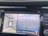 USED 2017 17 NISSAN X-TRAIL 1.6 dCi N-Vision SUV Euro 6 (s/s) (130 ps) **  7 SEATER  **  .....NAV