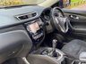USED 2017 17 NISSAN X-TRAIL 1.6 dCi N-Vision SUV Euro 6 (s/s) (130 ps) **  7 SEATER  **  .....NAV