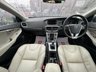 USED 2018 18 VOLVO V40 2.0 D3 Inscription Hatchback 5dr Diesel Manual Euro 6 (s/s) (150 ps) **FINANCE ME FOR UP TO 5 YEARS WITH NO DEPOSIT**