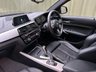 USED 2019 19 BMW 1 SERIES 1.5 118i GPF M Sport Shadow Edition Hatchback 5dr Petrol Auto Euro 6 (s/s) (136 ps) 