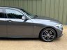 USED 2019 19 BMW 1 SERIES 1.5 118i GPF M Sport Shadow Edition Hatchback 5dr Petrol Auto Euro 6 (s/s) (136 ps) 