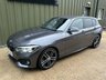 USED 2019 19 BMW 1 SERIES 1.5 118i GPF M Sport Shadow Edition Hatchback 5dr Petrol Auto Euro 6 (s/s) (136 ps) 