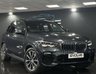 USED 2021 21 BMW X5 3.0 45e 24kWh M Sport SUV 5dr Petrol Plug-in Hybrid Auto xDrive Euro 6 (s/s) (394 ps) CAMERA, SENSORS, NAV!