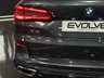 USED 2021 21 BMW X5 3.0 45e 24kWh M Sport SUV 5dr Petrol Plug-in Hybrid Auto xDrive Euro 6 (s/s) (394 ps) CAMERA, SENSORS, NAV!