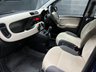 USED 2015 65 FIAT PANDA 1.2 Lounge Hatchback 5dr Petrol Manual Euro 6 (69 bhp) 