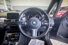 USED 2018 68 BMW 2 SERIES ACTIVE TOURER 1.5 218i M Sport MPV 5dr Petrol Manual Euro 6 (s/s) (140 ps) **Tow Bar Fitted**