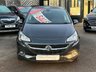 USED 2017 17 VAUXHALL CORSA 1.4i ecoFLEX Elite Hatchback 5dr Petrol Manual Euro 6 (90 ps) 