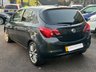 USED 2017 17 VAUXHALL CORSA 1.4i ecoFLEX Elite Hatchback 5dr Petrol Manual Euro 6 (90 ps) 