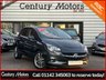 USED 2017 17 VAUXHALL CORSA 1.4i ecoFLEX Elite Hatchback 5dr Petrol Manual Euro 6 (90 ps) 