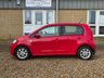 USED 2016 16 SKODA CITIGO 1.0 MPI GreenTech SE L Hatchback 5dr Petrol Manual Euro 6 (s/s) (60 ps) www.suffolkcarcentre.co.uk - Located at Reydon