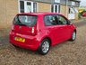 USED 2016 16 SKODA CITIGO 1.0 MPI GreenTech SE L Hatchback 5dr Petrol Manual Euro 6 (s/s) (60 ps) www.suffolkcarcentre.co.uk - Located at Reydon