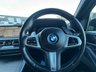 USED 2022 72 BMW X5 3.0 45e 24kWh M Sport SUV 5dr Petrol Plug-in Hybrid Auto xDrive Euro 6 (s/s) (394 ps) 1KEEPER*F.S.H*TECH PACK*HUD*H/K*CAM