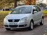 USED 2007 57 VOLKSWAGEN POLO 1.2 S Hatchback 3dr Petrol Manual (138 g/km, 70 bhp) 
