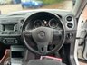 USED 2014 64 VOLKSWAGEN TIGUAN 2.0 TDI BlueMotion Tech Match SUV 5dr Diesel Manual 4WD Euro 5 (s/s) (140 ps) 12 MONTH RAC WARRANTY INCLUDED!!