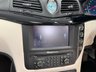USED 2016 65 MASERATI GRANCABRIO 4.7 V8 Sport Convertible 2dr Petrol MC Shift Euro 5 (460 ps) FULL SERVICE HISTORY + 2 KEYS + EXHAUST BYPASS VALVE + BIANCO LEATHER