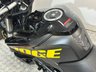 USED 2023 73 VOGE R 125 1 OWNER - LOW MILEAGE COMES WITH NEW MOT AND WARRANTY
