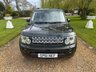 USED 2011 61 LAND ROVER DISCOVERY 4 3.0 SD V6 HSE SUV 5dr Diesel Auto 4WD Euro 5 (255 bhp) 