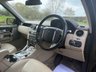USED 2011 61 LAND ROVER DISCOVERY 4 3.0 SD V6 HSE SUV 5dr Diesel Auto 4WD Euro 5 (255 bhp) 