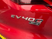 USED 2020 20 JAGUAR I-PACE 400 90kWh SE SUV 5dr Electric Auto 4WD (400 ps) 