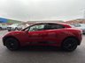 USED 2020 20 JAGUAR I-PACE 400 90kWh SE SUV 5dr Electric Auto 4WD (400 ps) 