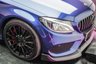 USED 2017 67 MERCEDES-BENZ C-CLASS 3.0 C43 V6 AMG (Premium) Coupe 2dr Petrol G-Tronic+ 4MATIC Euro 6 (s/s) (367 ps) 