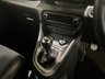 USED 2021 21 TOYOTA YARIS 1.6T GR Circuit Hatchback 3dr Petrol Manual AWD Euro 6 (261 ps) TOYOTA WARRANTY UNTIL JUNE 2026