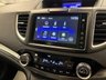USED 2015 65 HONDA CR-V EX 1-DTEC DIESEL 4WD MANUAL EURO 6 UK DELIVERY FLAT FEE &pound;250 (SUBJECT TO DEAL) *OVER 100 IMAGES ON OUR WEBSITE*BESPOKE FINANCE ARRANGED*PART EXCHANGE WELCOME*ALL VEHICLES HPI CLEAR