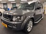 USED 2016 16 LAND ROVER DISCOVERY 4 LANDMARK SDV6 DIESEL EURO 6 AUTO 7 SEATER UK DELIVERY FLAT FEE &pound;250 (SUBJECT TO DEAL) *OVER 100 IMAGES ON OUR WEBSITE*BESPOKE FINANCE ARRANGED*PART EXCHANGE WELCOME*ALL VEHICLES HPI CLEAR