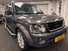 USED 2016 16 LAND ROVER DISCOVERY 4 LANDMARK SDV6 DIESEL EURO 6 AUTO 7 SEATER UK DELIVERY FLAT FEE &pound;250 (SUBJECT TO DEAL) *OVER 100 IMAGES ON OUR WEBSITE*BESPOKE FINANCE ARRANGED*PART EXCHANGE WELCOME*ALL VEHICLES HPI CLEAR