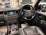 USED 2016 16 LAND ROVER DISCOVERY 4 LANDMARK SDV6 DIESEL EURO 6 AUTO 7 SEATER UK DELIVERY FLAT FEE &pound;250 (SUBJECT TO DEAL) *OVER 100 IMAGES ON OUR WEBSITE*BESPOKE FINANCE ARRANGED*PART EXCHANGE WELCOME*ALL VEHICLES HPI CLEAR