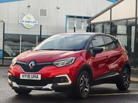 USED 2018 18 RENAULT CAPTUR 1.5 dCi ENERGY Dynamique S Nav SUV 5dr Diesel Manual Euro 6 (s/s) (90 ps) 