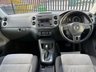 USED 2013 A VOLKSWAGEN TIGUAN 2.0 TDI BlueMotion Tech SE SUV 5dr Diesel DSG 4WD Euro 5 (s/s) (140 ps) HEATED FRONT SEATS, PARKING SENSORS